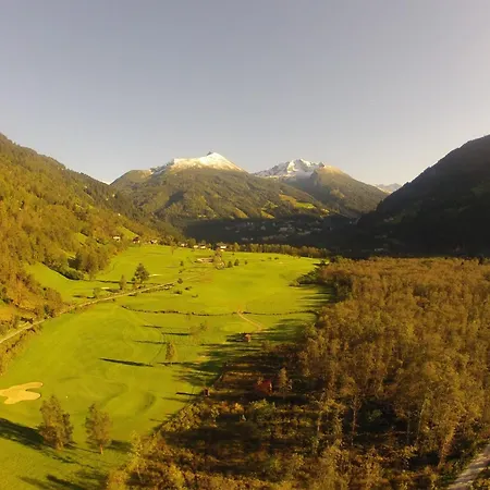 شقة Sophie & Max In *